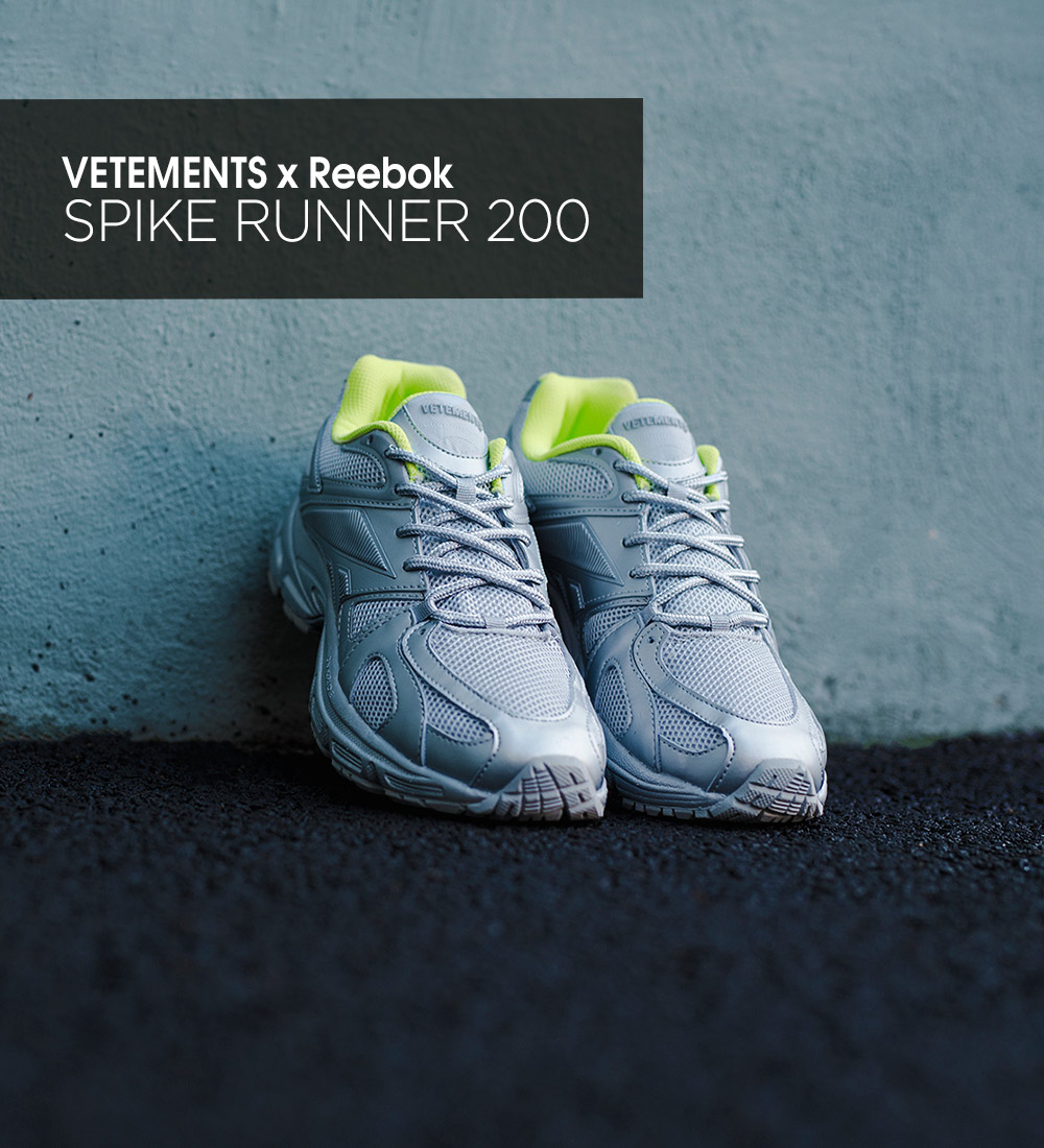 Кроссовки Vetements x Reebok Spike Runner 200