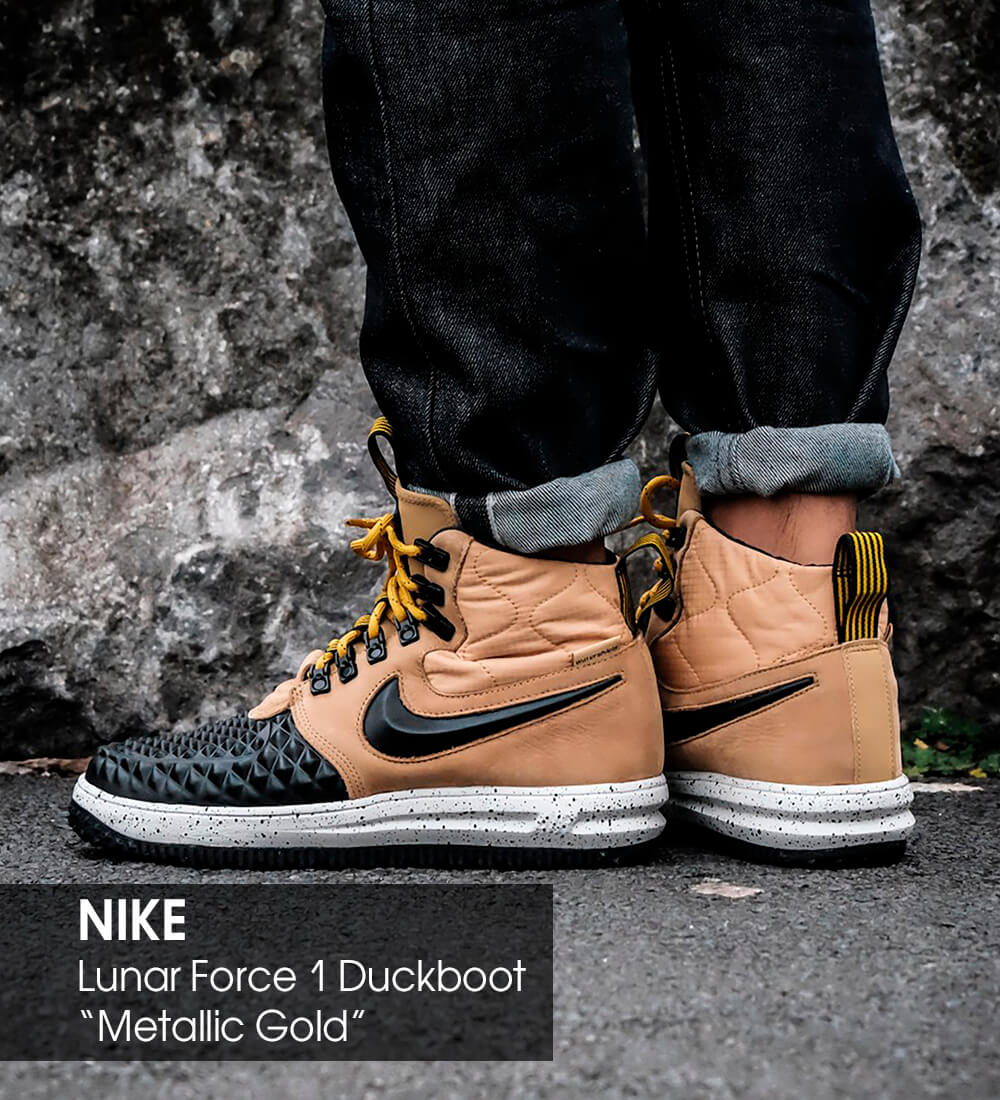 Кроссовки Nike Lunar Force 1 Duckboot 